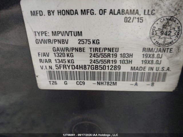 12706081 :رقم المزاد ، 5FRYD4H87GB501289 vin ، 2016 Acura Mdx Elite Package مزاد بيع