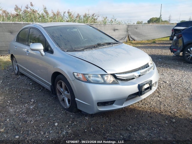 Продажа на аукционе авто 2011 Honda Civic Se, vin: 2HGFA1F66BH102010, номер лота: 12706097