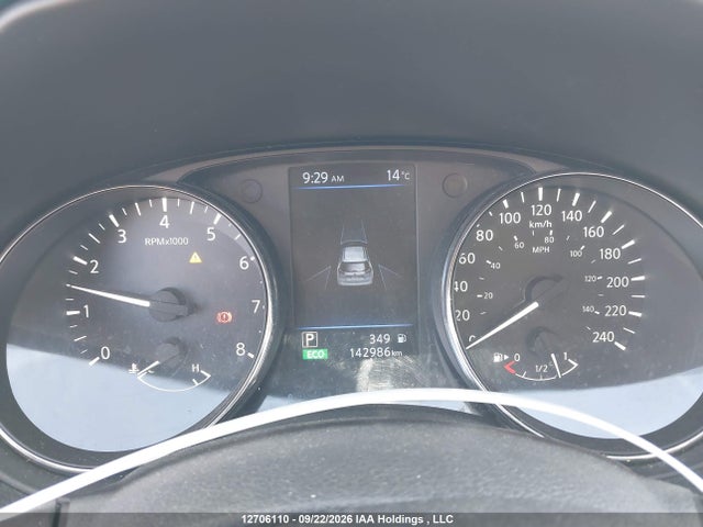 5N1AT2MVXLC782447 Nissan Rogue S/sl/sv