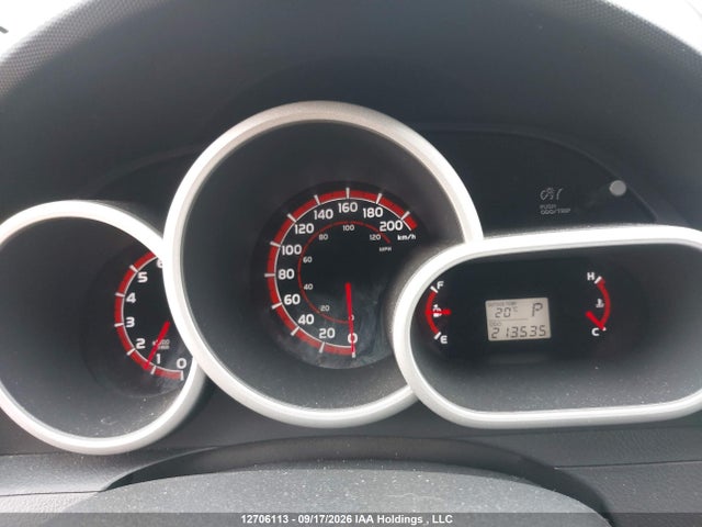 2012 Toyota Matrix Wagon მანქანა იყიდება აუქციონზე, vin: 2T1KU4EE4CC881188, აუქციონის ნომერი: 12706113