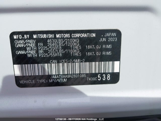Продажа на аукционе авто 2024 Mitsubishi Eclipse Cross Le/ralliart, vin: JA4ATVAA9RZ601085, номер лота: 12706130