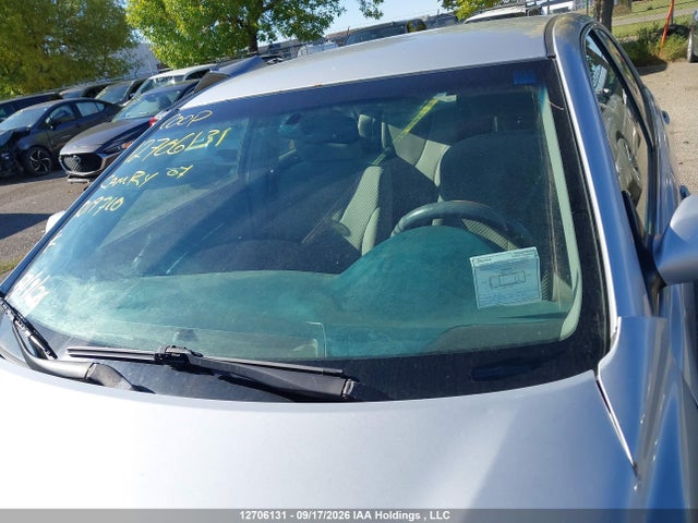Продаж на аукціоні авто 2007 Toyota Camry Hybrid, vin: 4T1BB46K17U019710, номер лоту: 12706131