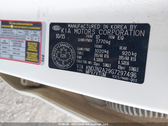 Продажа на аукционе авто 2016 Kia Soul Lx/lx+, vin: KNDJN2A29G7297496, номер лота: 12706150