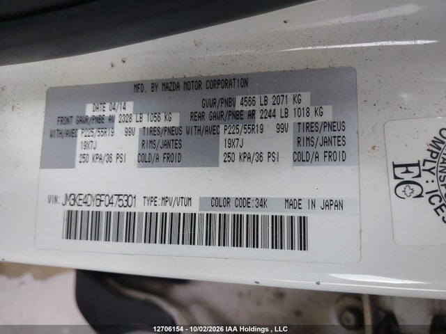 Mazda CX-5 2015 JM3KE4DY6F0475301 Image 9