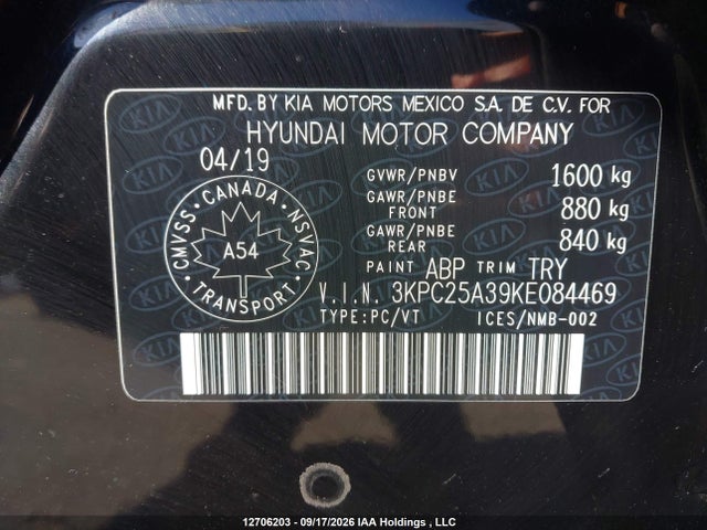 Aukcja sprzedaży 2019 Hyundai Accent Se/sel, vin: 3KPC25A39KE084469, numer aukcji: 12706203