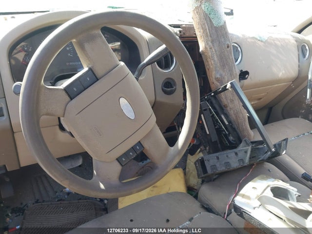 2005 Ford F150 Supercrew მანქანა იყიდება აუქციონზე, vin: 1FTRW12WX5FB29834, აუქციონის ნომერი: 12706233
