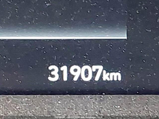 Продажа на аукционе авто 2025 Hyundai Elantra Essential, vin: KMHLM4DG8SU858369, номер лота: 12706247