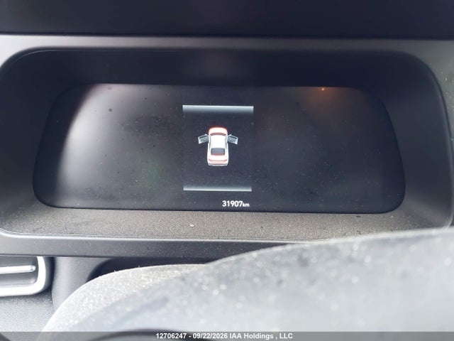 Продажа на аукционе авто 2025 Hyundai Elantra Essential, vin: KMHLM4DG8SU858369, номер лота: 12706247