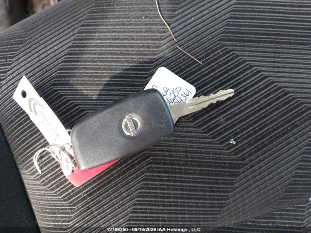 2014 Nissan Rogue S/sl/sv მანქანა იყიდება აუქციონზე, vin: 5N1AT2MVXEC824361, აუქციონის ნომერი: 12706250