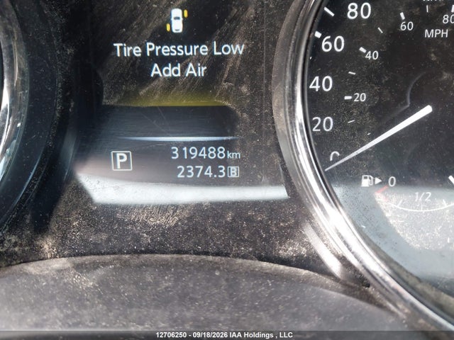 2014 Nissan Rogue S/sl/sv მანქანა იყიდება აუქციონზე, vin: 5N1AT2MVXEC824361, აუქციონის ნომერი: 12706250