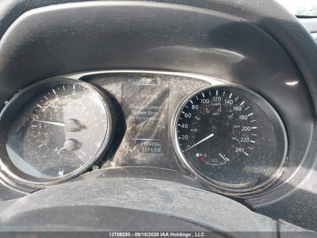 2014 Nissan Rogue S/sl/sv მანქანა იყიდება აუქციონზე, vin: 5N1AT2MVXEC824361, აუქციონის ნომერი: 12706250