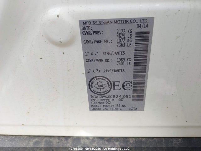 2014 Nissan Rogue S/sl/sv მანქანა იყიდება აუქციონზე, vin: 5N1AT2MVXEC824361, აუქციონის ნომერი: 12706250