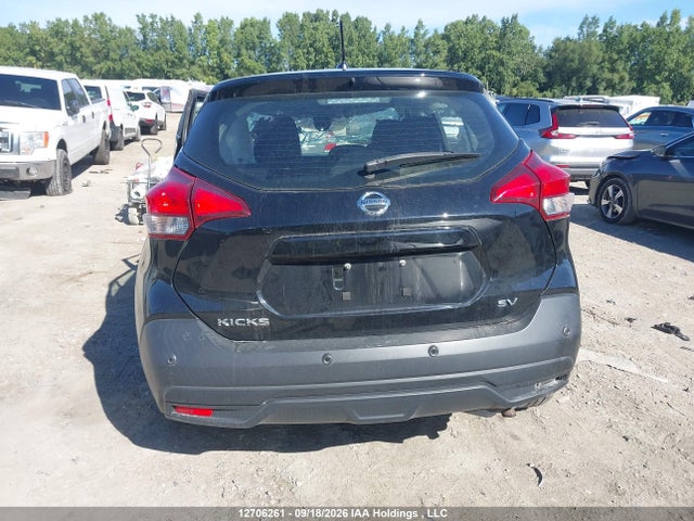 3N1CP5CV3LL563969 Nissan KICKS SV