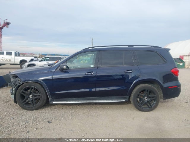 2018 Mercedes-benz Gls 450 4matic მანქანა იყიდება აუქციონზე, vin: 4JGDF6EE5JB175305, აუქციონის ნომერი: 12706267