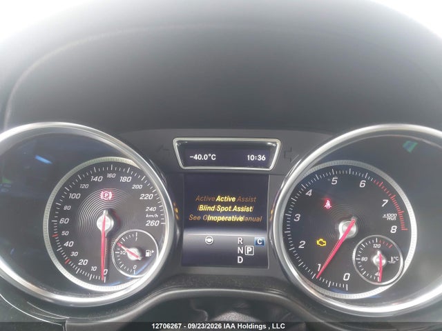2018 Mercedes-benz Gls 450 4matic მანქანა იყიდება აუქციონზე, vin: 4JGDF6EE5JB175305, აუქციონის ნომერი: 12706267