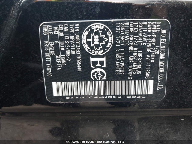Продаж на аукціоні авто 2026 Nissan Rogue S, vin: JN8BT3AB3TW095449, номер лоту: 12706276