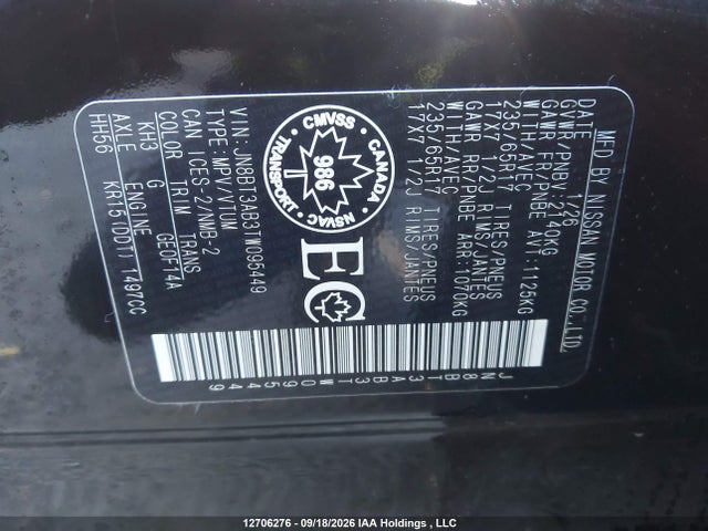Продаж на аукціоні авто 2026 Nissan Rogue S, vin: JN8BT3AB3TW095449, номер лоту: 12706276