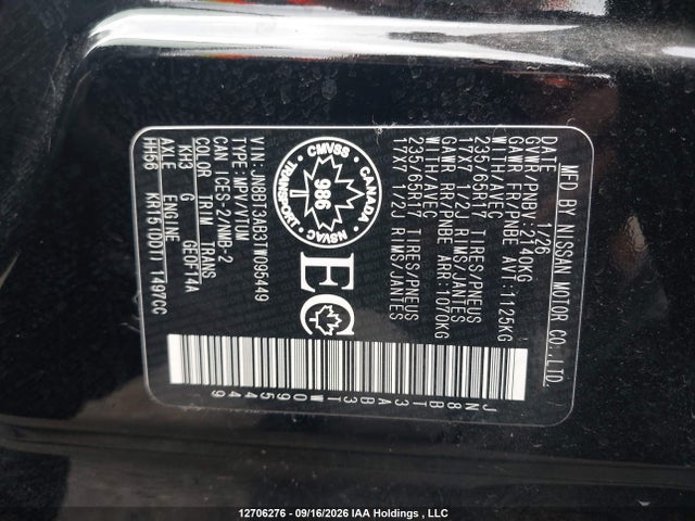 Продаж на аукціоні авто 2026 Nissan Rogue S, vin: JN8BT3AB3TW095449, номер лоту: 12706276
