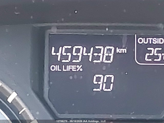 Продажа на аукционе авто 2014 Honda Odyssey Exl, vin: 5FNRL5H6XEB512930, номер лота: 12706278