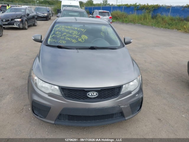 Продажа на аукционе авто 2010 Kia Forte Koup 2.0l Ex, vin: KNAFU6A29A5265051, номер лота: 12706281