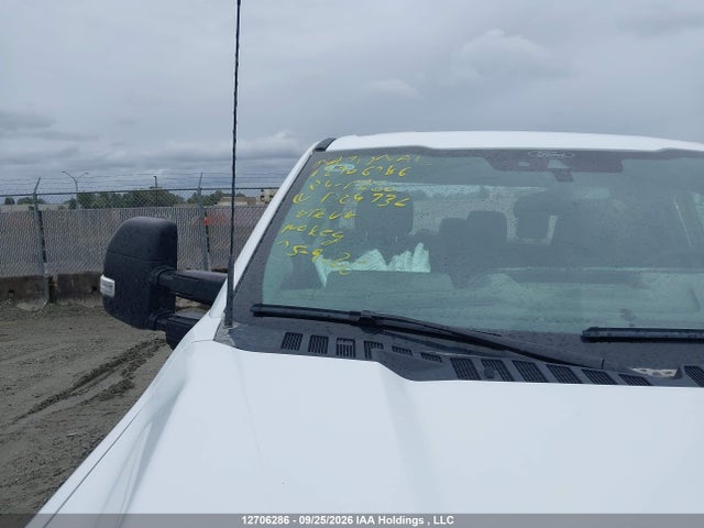2024 Ford F250 Super Duty მანქანა იყიდება აუქციონზე, vin: 1FT7W2BN9RED04736, აუქციონის ნომერი: 12706286