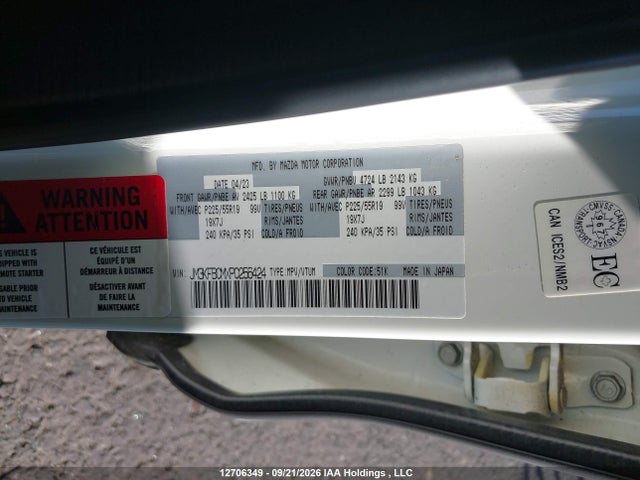 Aukcja sprzedaży 2023 Mazda Cx-5 Preferred, vin: JM3KFBCMXP0256424, numer aukcji: 12706349