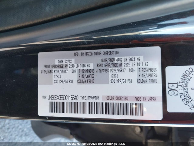 Aukcja sprzedaży 2013 Mazda Cx-5 Touring, vin: JM3KE4CE6D0115840, numer aukcji: 12706376