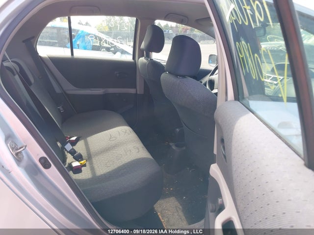 Продажа на аукционе авто 2010 Toyota Yaris, vin: JTDKT4K37A5301819, номер лота: 12706400
