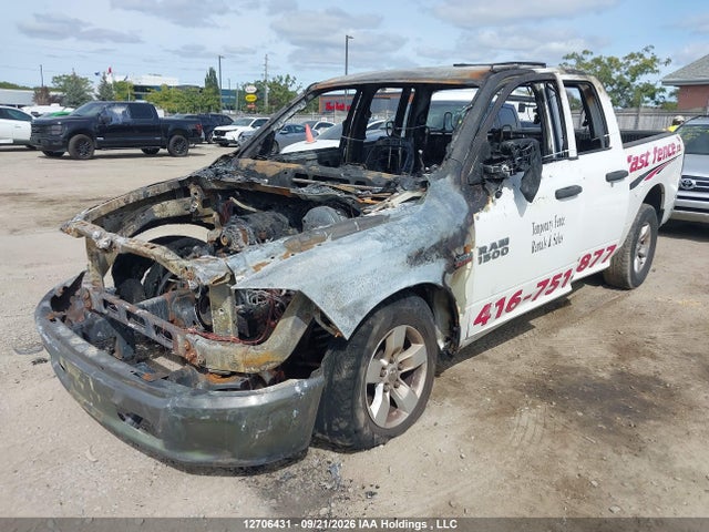 Продаж на аукціоні авто 2016 Ram 1500, vin: 1C6RR7FT5GS135228, номер лоту: 12706431