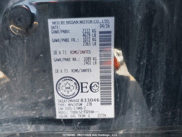 Продажа на аукционе авто 2016 Nissan Rogue S/sl Premium/sv, vin: 5N1AT2MVXGC833046, номер лота: 12706440