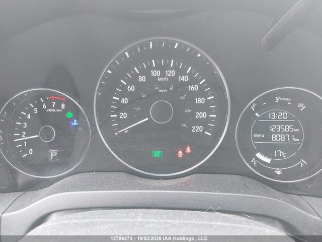 Honda HR-V LX 2017 3CZRU6H35HM108470 Image 7