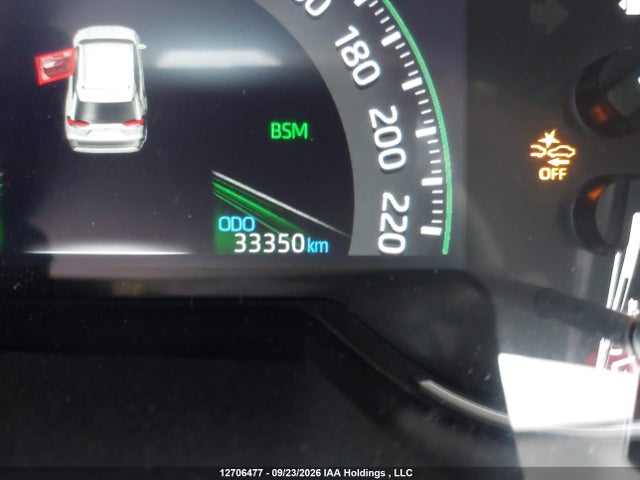 Toyota RAV4 LE 2024 2T3B1RFV4RC477361 Image 16