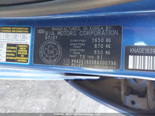 12706490 :رقم المزاد ، KNADE163986300796 vin ، 2008 Kia Rio5 Ex/ex-convenience/ex-sport مزاد بيع