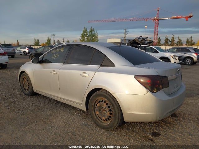 2016 Chevrolet Cruze Limited 1lt მანქანა იყიდება აუქციონზე, vin: 1G1PE5SB5G7149655, აუქციონის ნომერი: 12706496