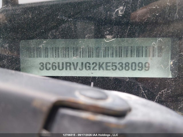 Aukcja sprzedaży 2019 Ram Promaster 3500 3500 High, vin: 3C6URVJG2KE538099, numer aukcji: 12706515