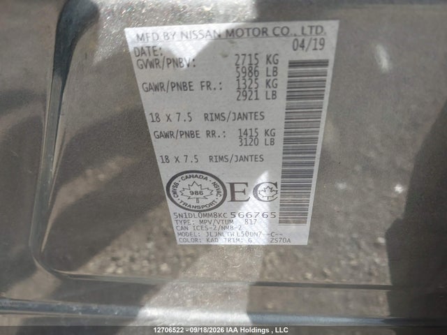 2019 Infiniti Qx60 Luxe/pure მანქანა იყიდება აუქციონზე, vin: 5N1DL0MM8KC566765, აუქციონის ნომერი: 12706522