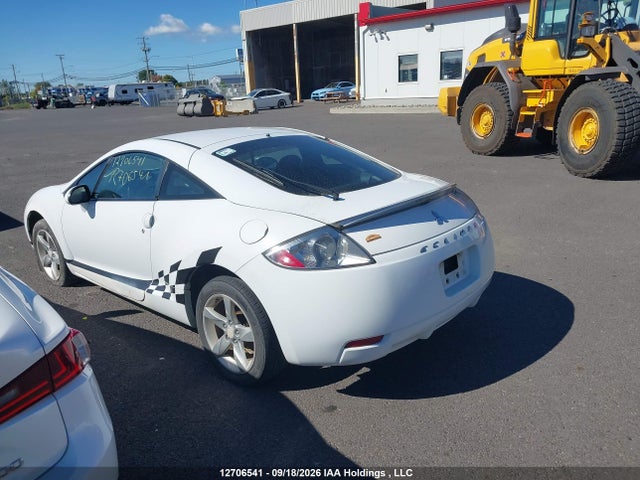2008 Mitsubishi Eclipse Gs მანქანა იყიდება აუქციონზე, vin: 4A3AK24F28E601317, აუქციონის ნომერი: 12706541