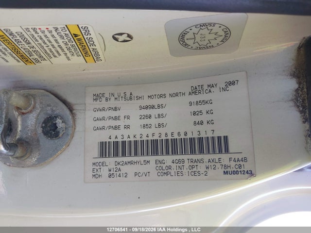 2008 Mitsubishi Eclipse Gs მანქანა იყიდება აუქციონზე, vin: 4A3AK24F28E601317, აუქციონის ნომერი: 12706541