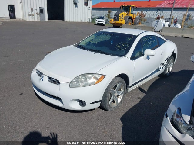 2008 Mitsubishi Eclipse Gs მანქანა იყიდება აუქციონზე, vin: 4A3AK24F28E601317, აუქციონის ნომერი: 12706541