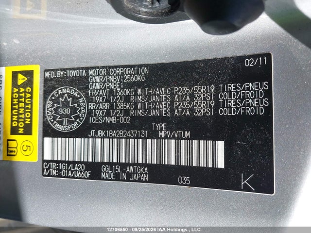 2011 Lexus Rx 350 მანქანა იყიდება აუქციონზე, vin: JTJBK1BA2B2437131, აუქციონის ნომერი: 12706550