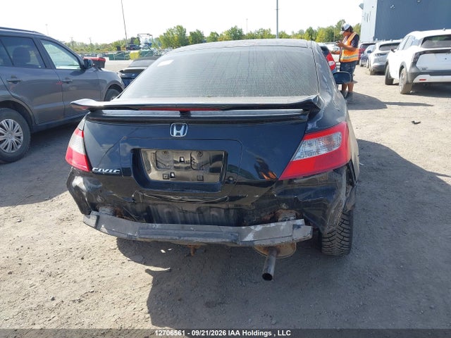 12706561 :رقم المزاد ، 2HGFG123X9H001329 vin ، 2009 Honda Civic Dx-g مزاد بيع