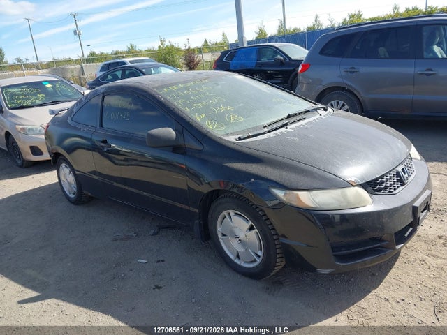 12706561 :رقم المزاد ، 2HGFG123X9H001329 vin ، 2009 Honda Civic Dx-g مزاد بيع