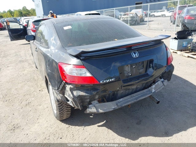 12706561 :رقم المزاد ، 2HGFG123X9H001329 vin ، 2009 Honda Civic Dx-g مزاد بيع