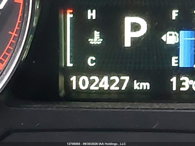 Mitsubishi RVR ES 2024 JA4AJUAU6RU609183 Image 16