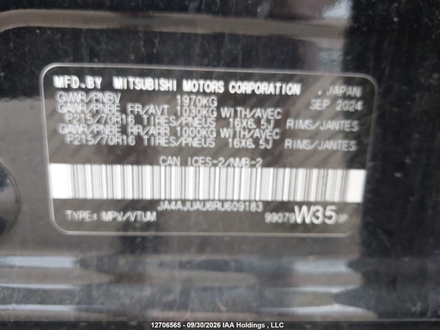 Mitsubishi RVR ES 2024 JA4AJUAU6RU609183 Image 20