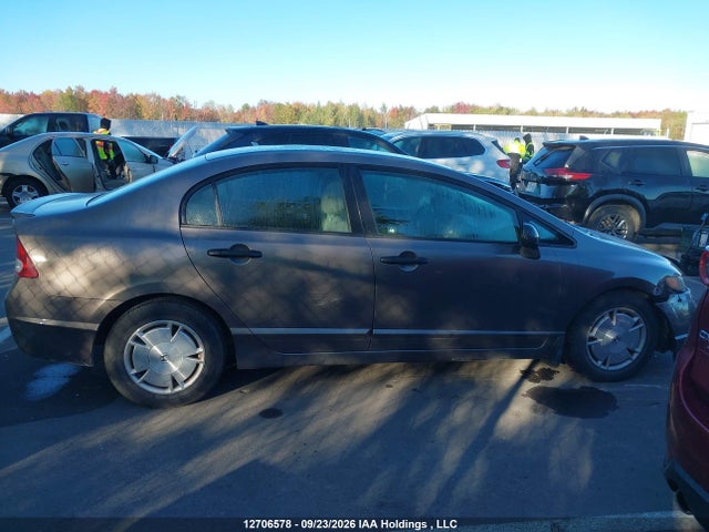 Продаж на аукціоні авто 2009 Honda Civic Dx-g, vin: 2HGFA16459H011836, номер лоту: 12706578