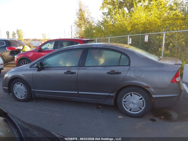 Продаж на аукціоні авто 2009 Honda Civic Dx-g, vin: 2HGFA16459H011836, номер лоту: 12706578