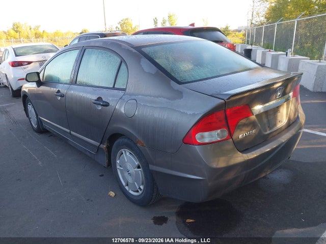 Продаж на аукціоні авто 2009 Honda Civic Dx-g, vin: 2HGFA16459H011836, номер лоту: 12706578