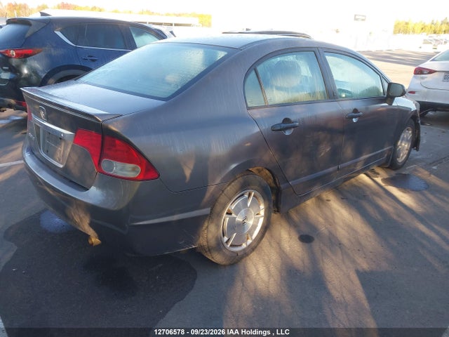 Продаж на аукціоні авто 2009 Honda Civic Dx-g, vin: 2HGFA16459H011836, номер лоту: 12706578