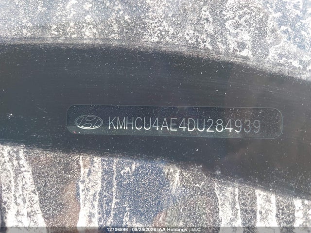 Продажа на аукционе авто 2013 Hyundai Accent Gls/se, vin: KMHCU4AE4DU284939, номер лота: 12706596